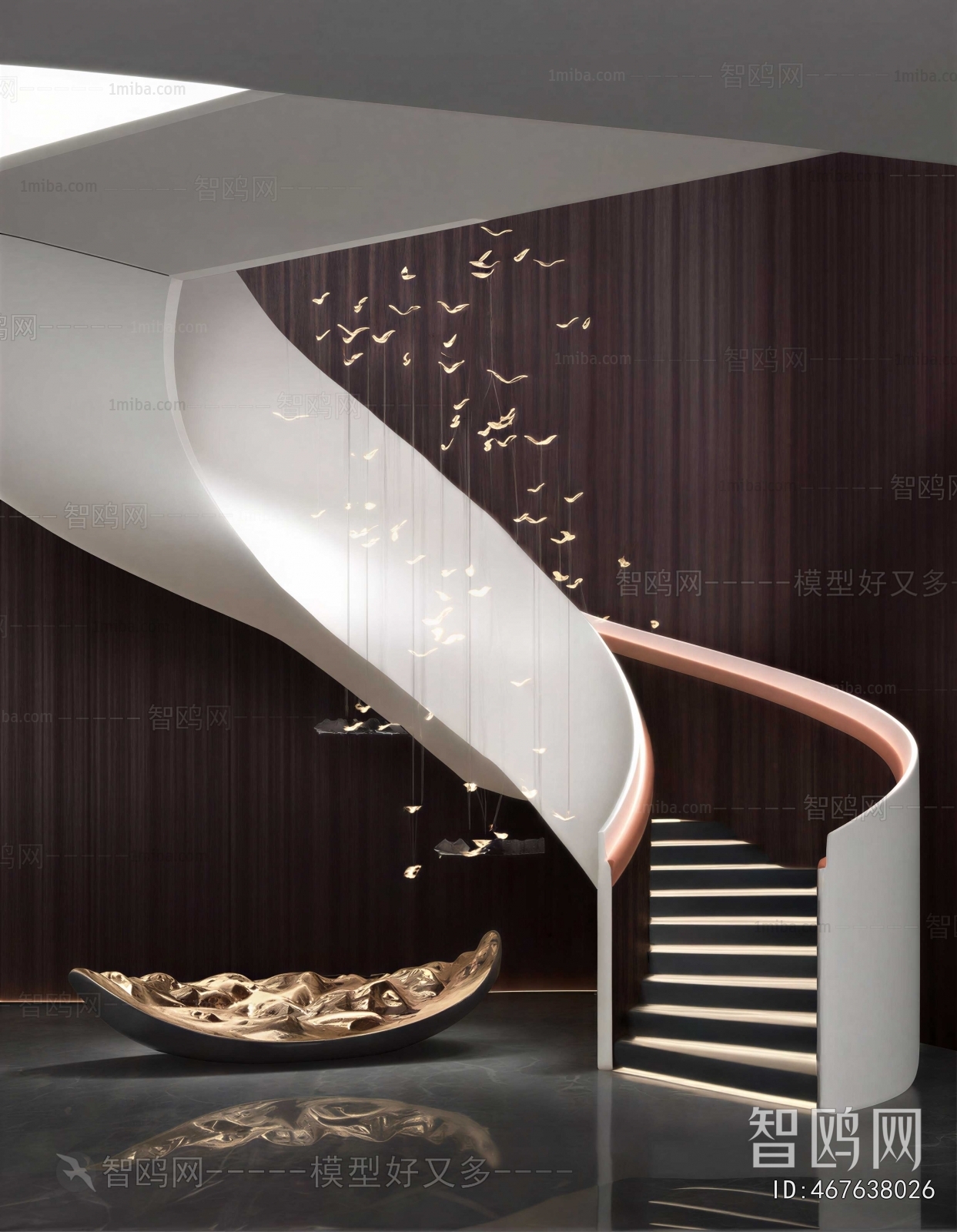 Modern Staircase