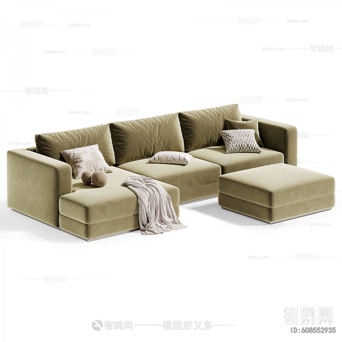 Modern Multi Person Sofa