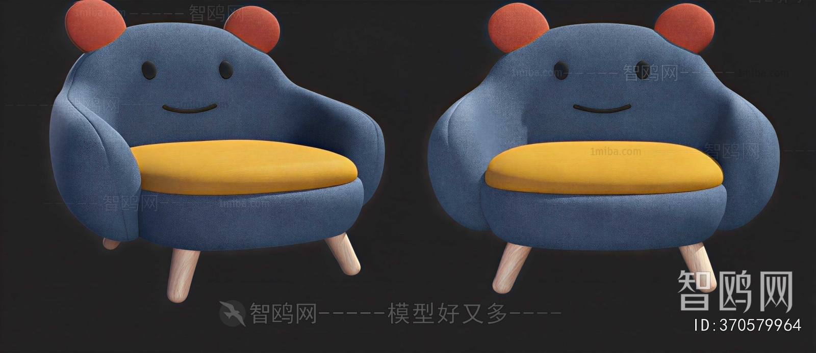 Modern Single Sofa