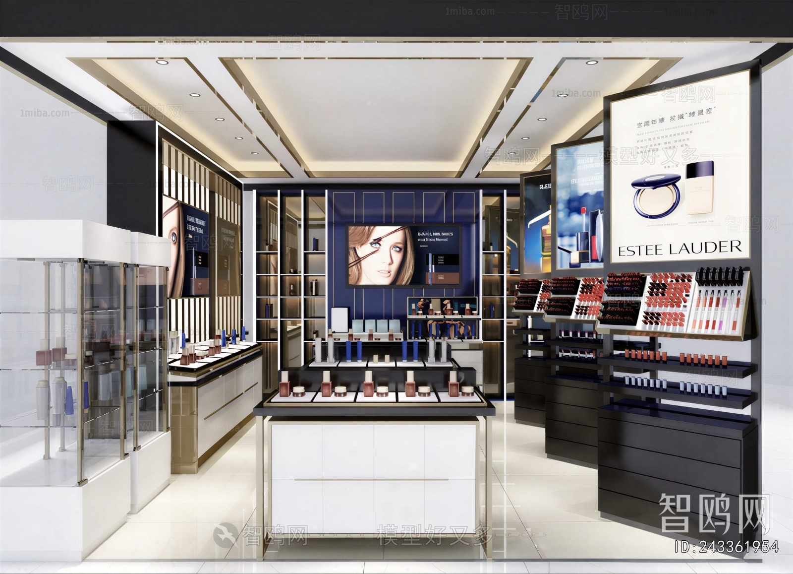 Modern Cosmetic Shop