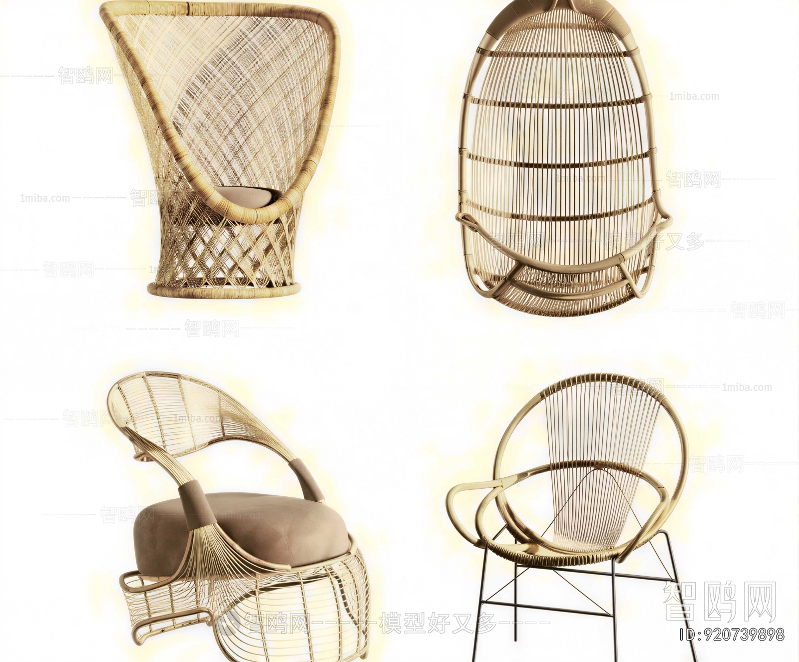Modern Hanging Chair