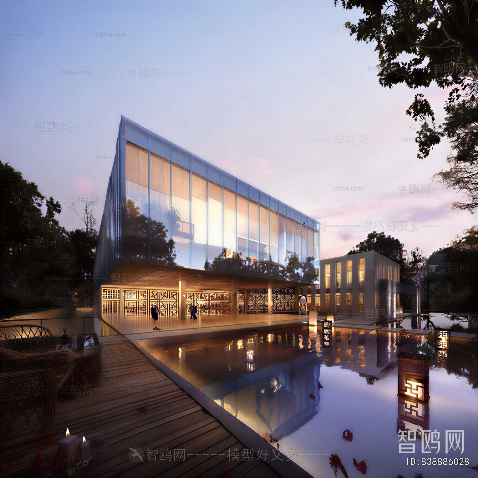 Modern Courtyard/landscape
