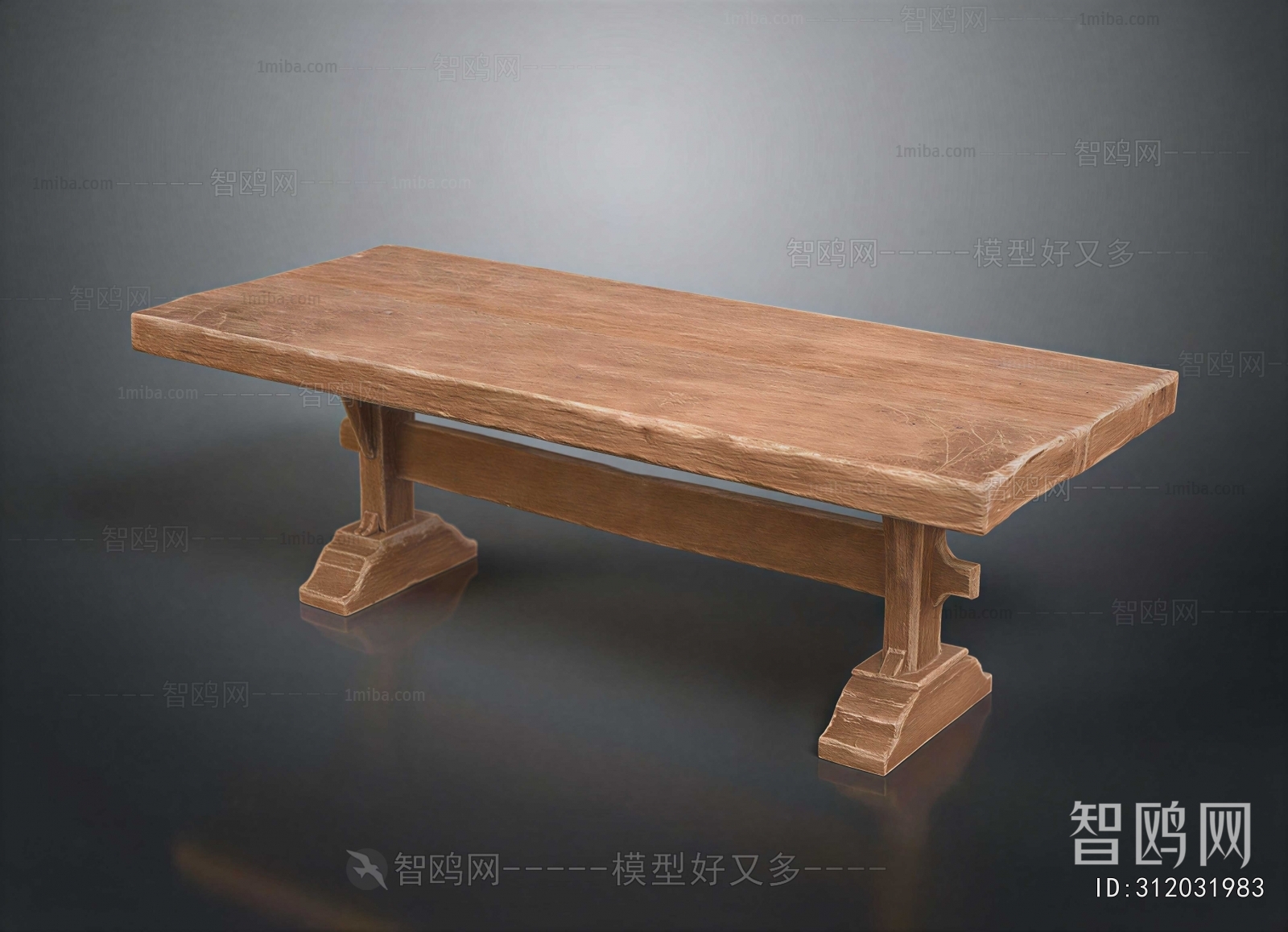 Modern Table