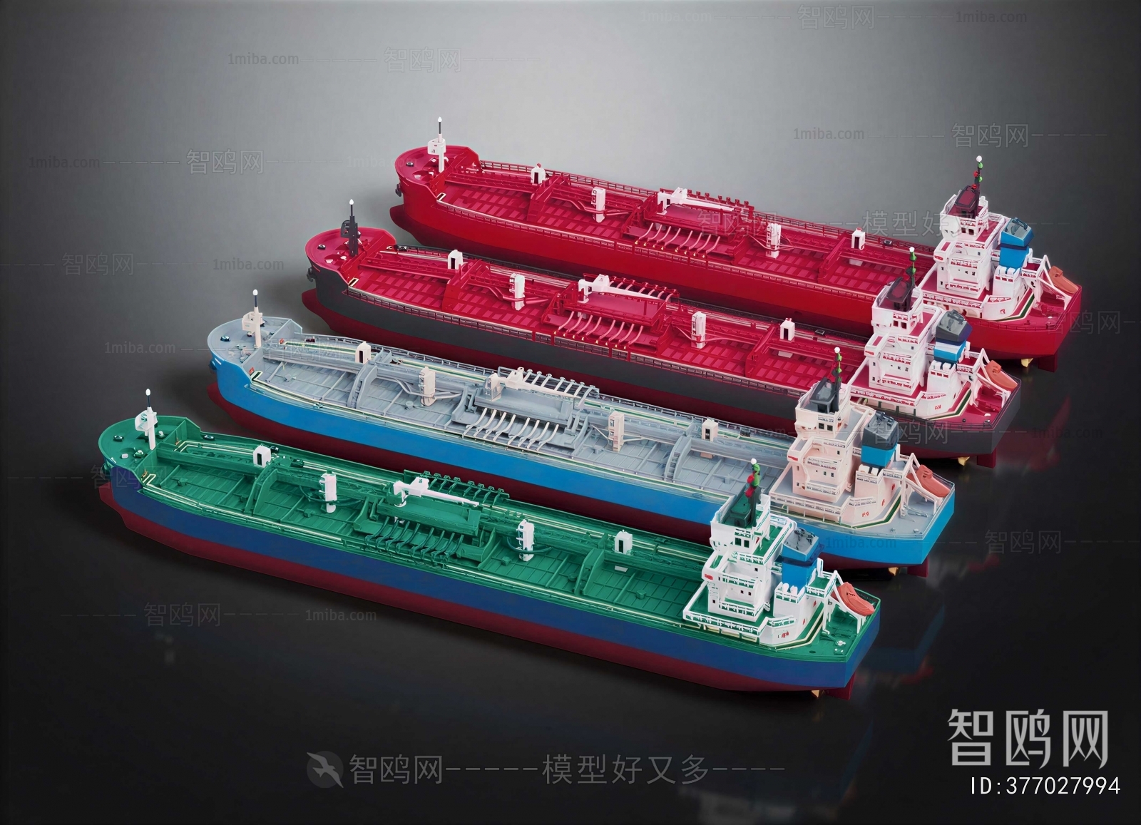 Modern Transportation In Water