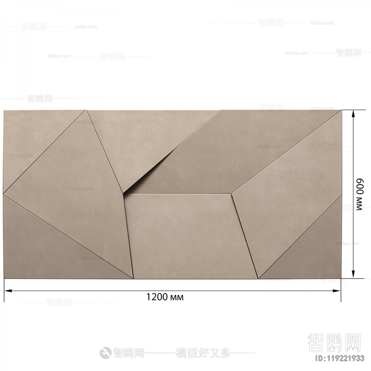 Modern Wall Panel