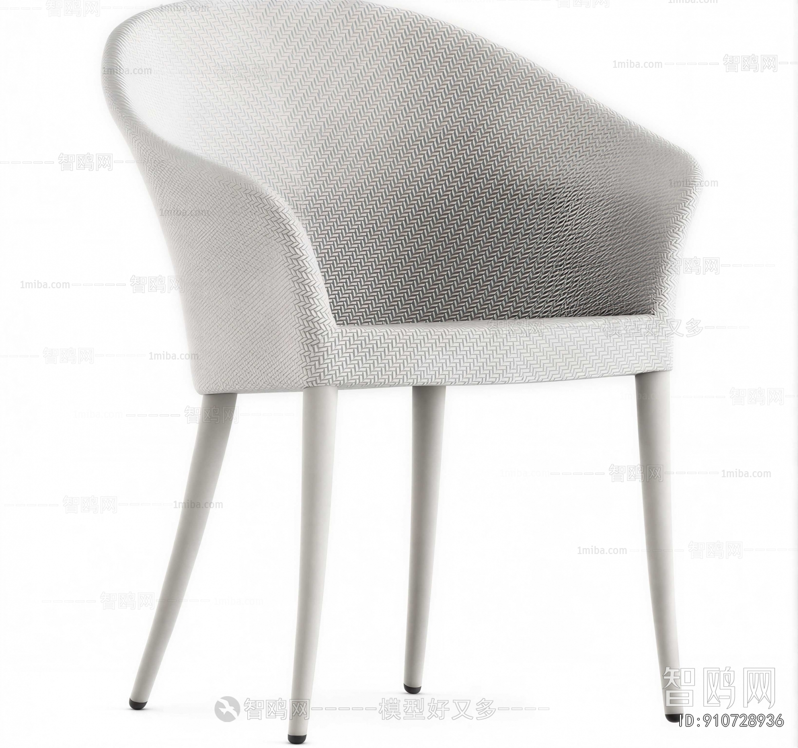 Modern Dining Chair