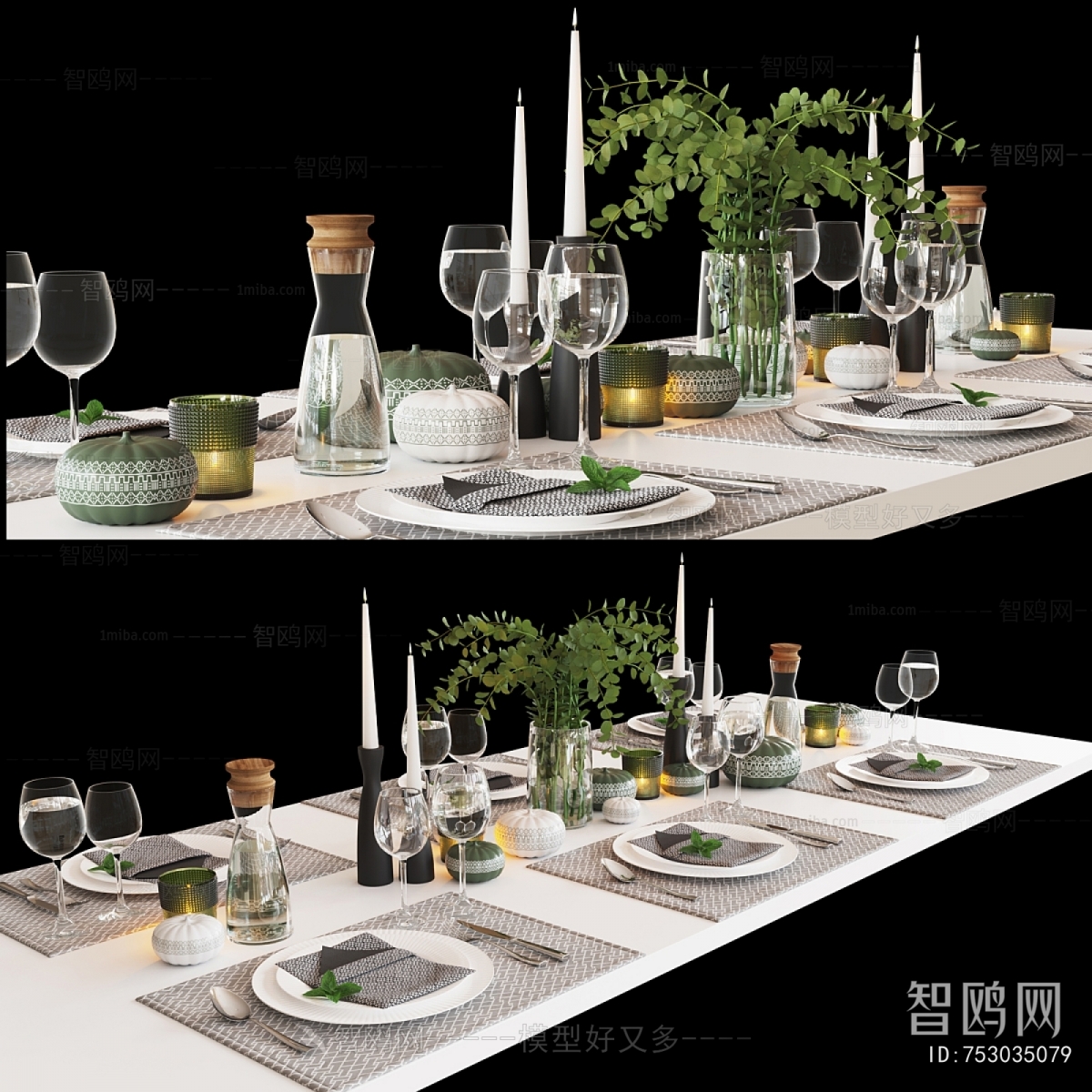 Modern Tableware