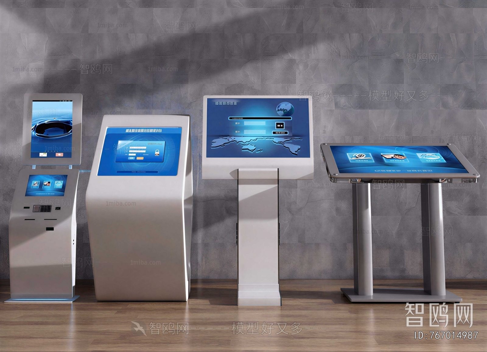 Modern Computer/Computer Screen