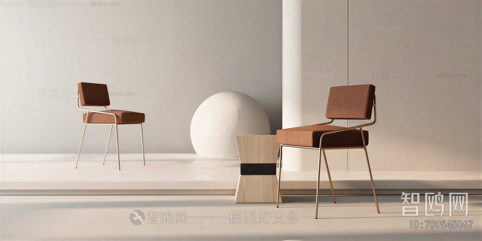 Modern Lounge Chair