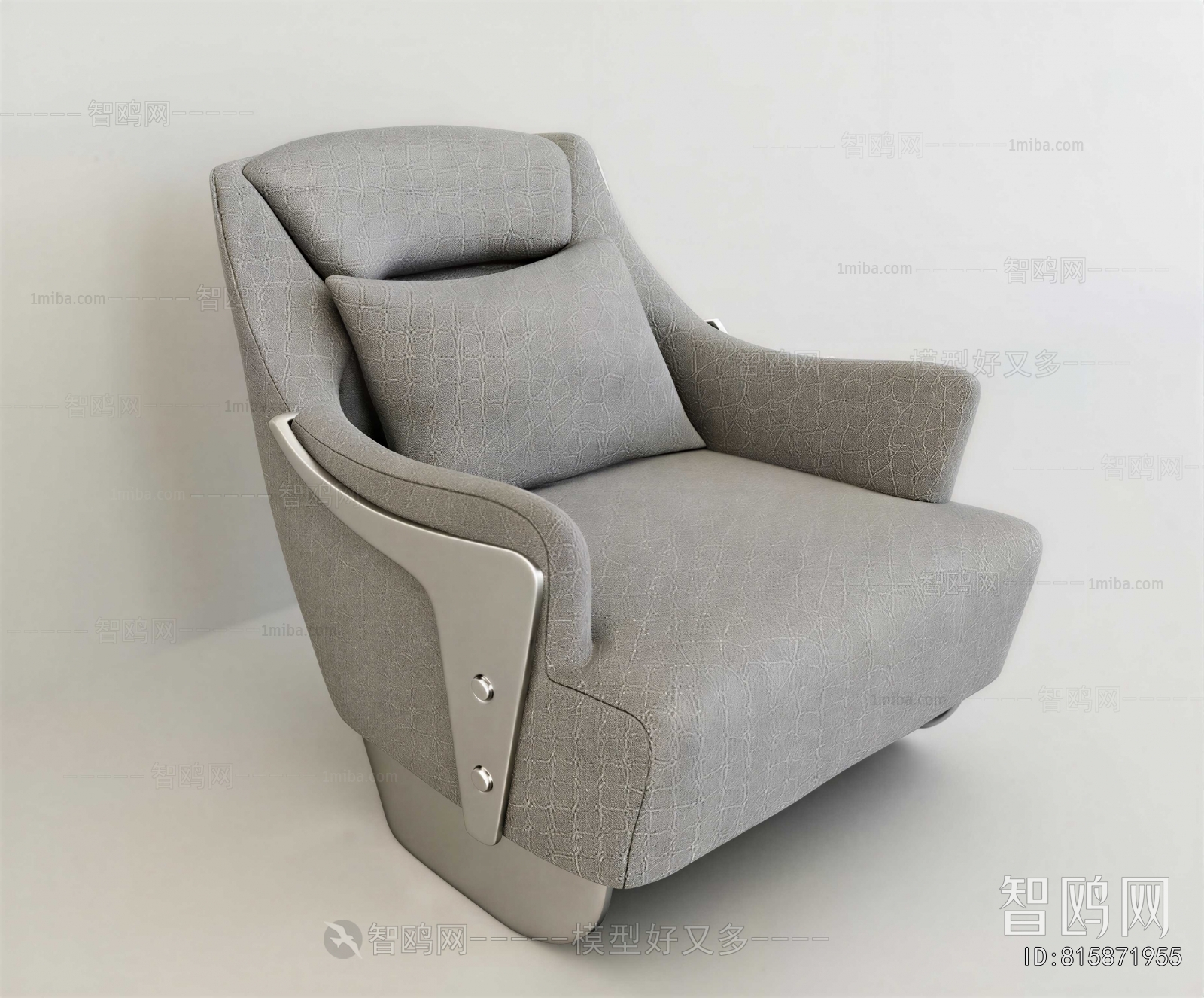 Modern Single Sofa