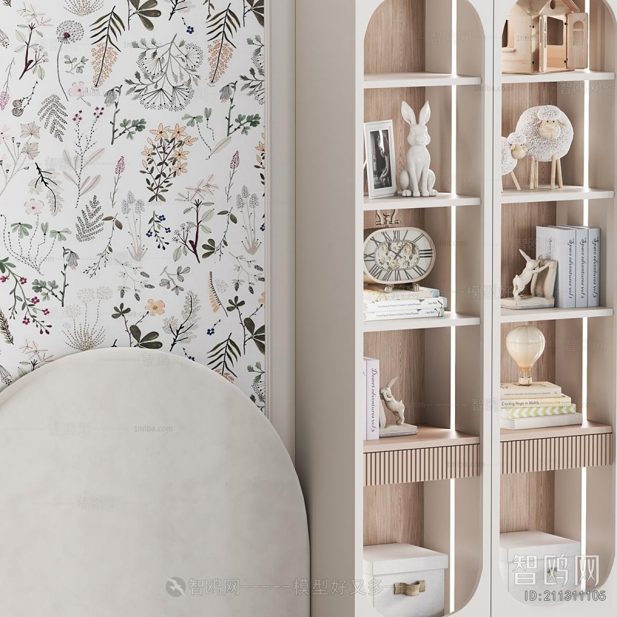 Modern Bookcase