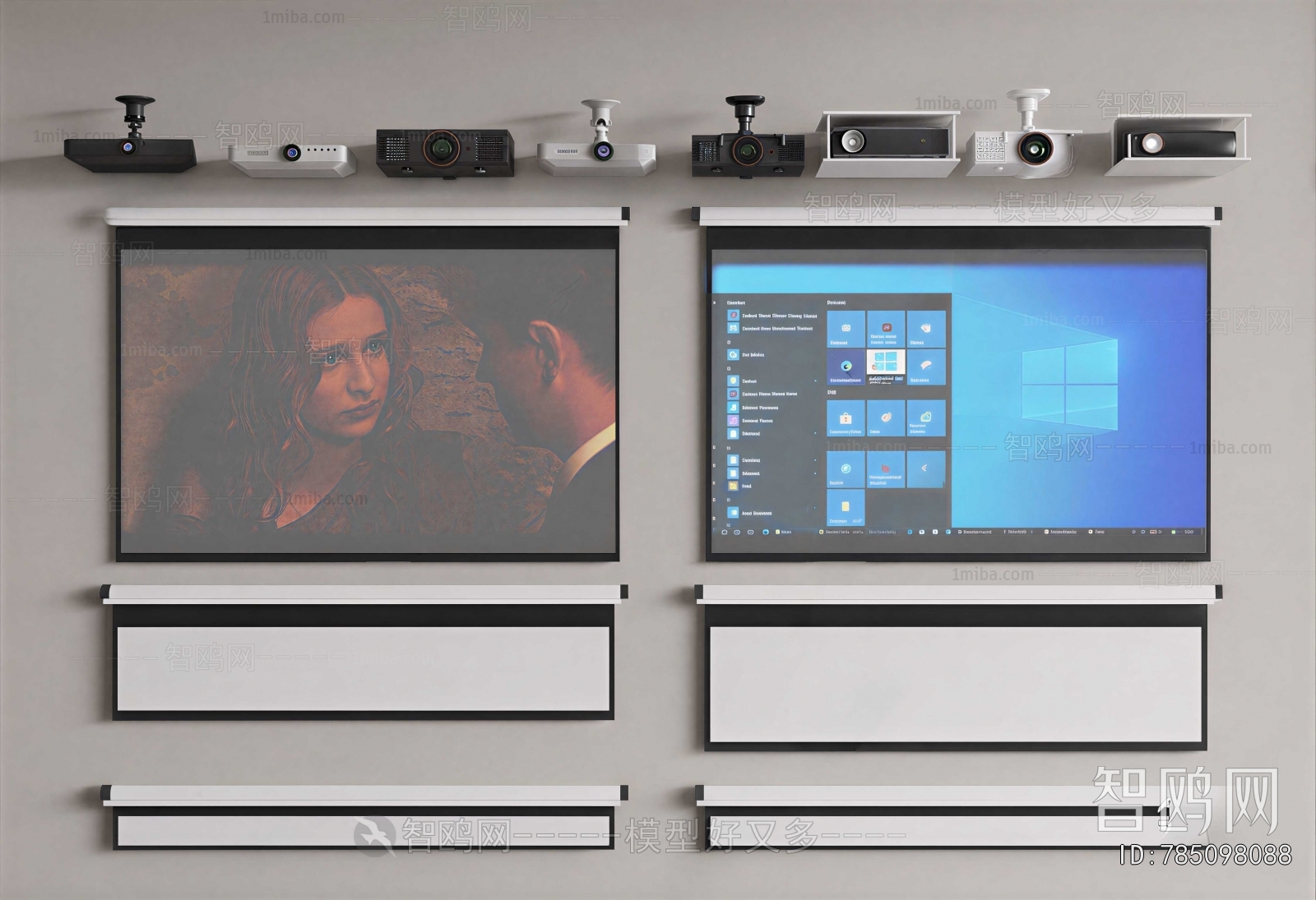 Modern Projector