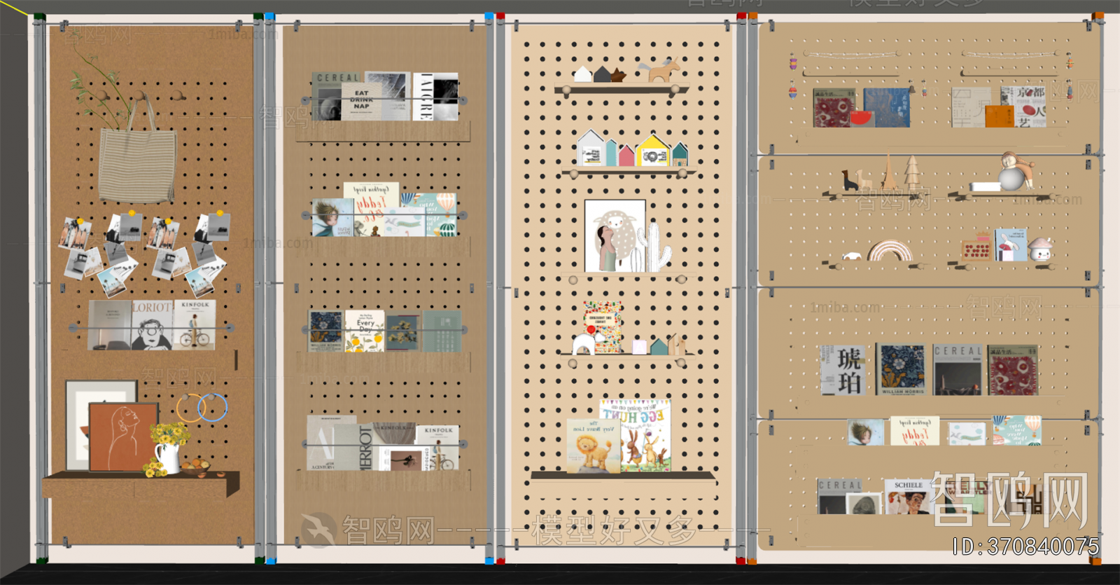 Modern Wall Decoration