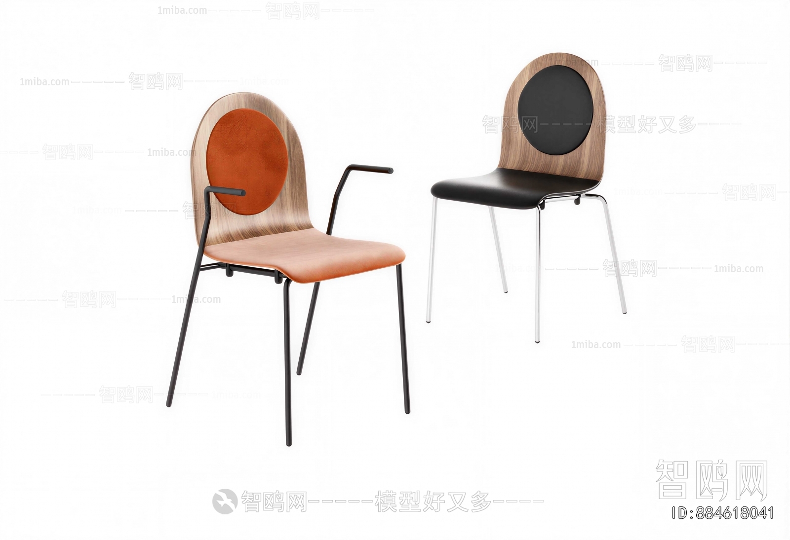 Modern Single Chair
