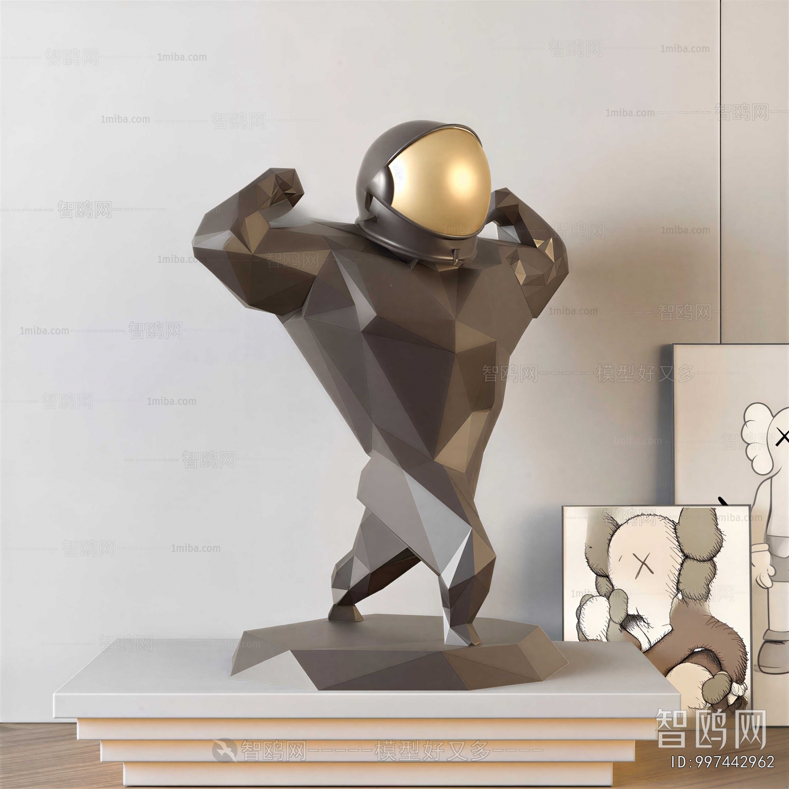 Modern Sculpture