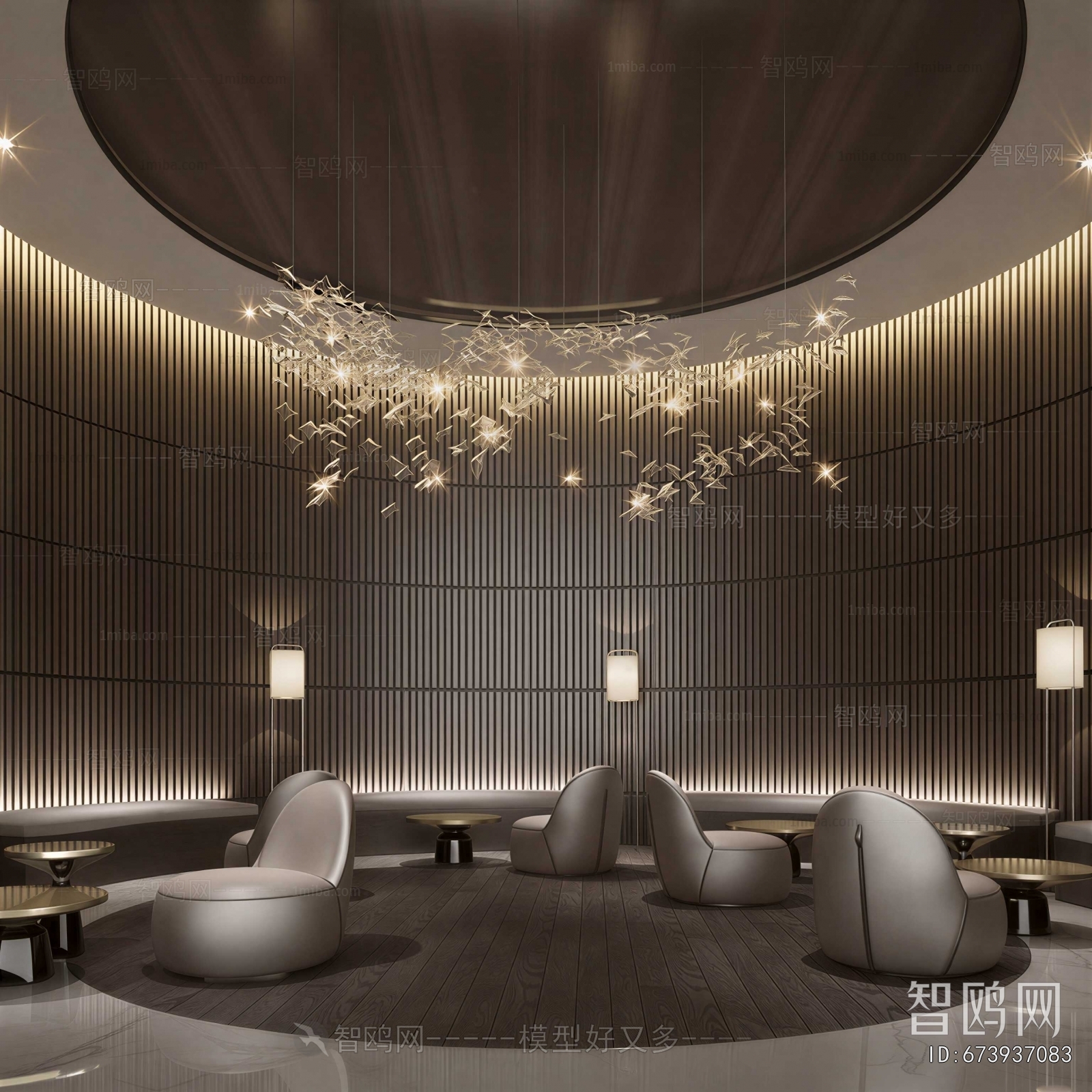 Modern Reception Room