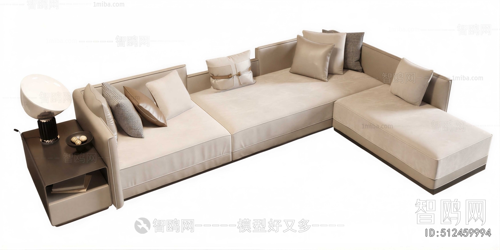 Modern Multi Person Sofa
