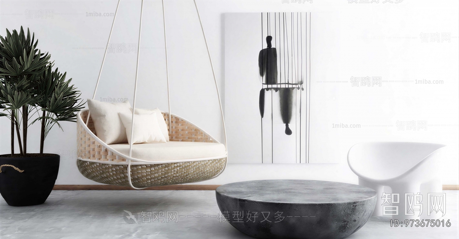 Modern Hanging Chair