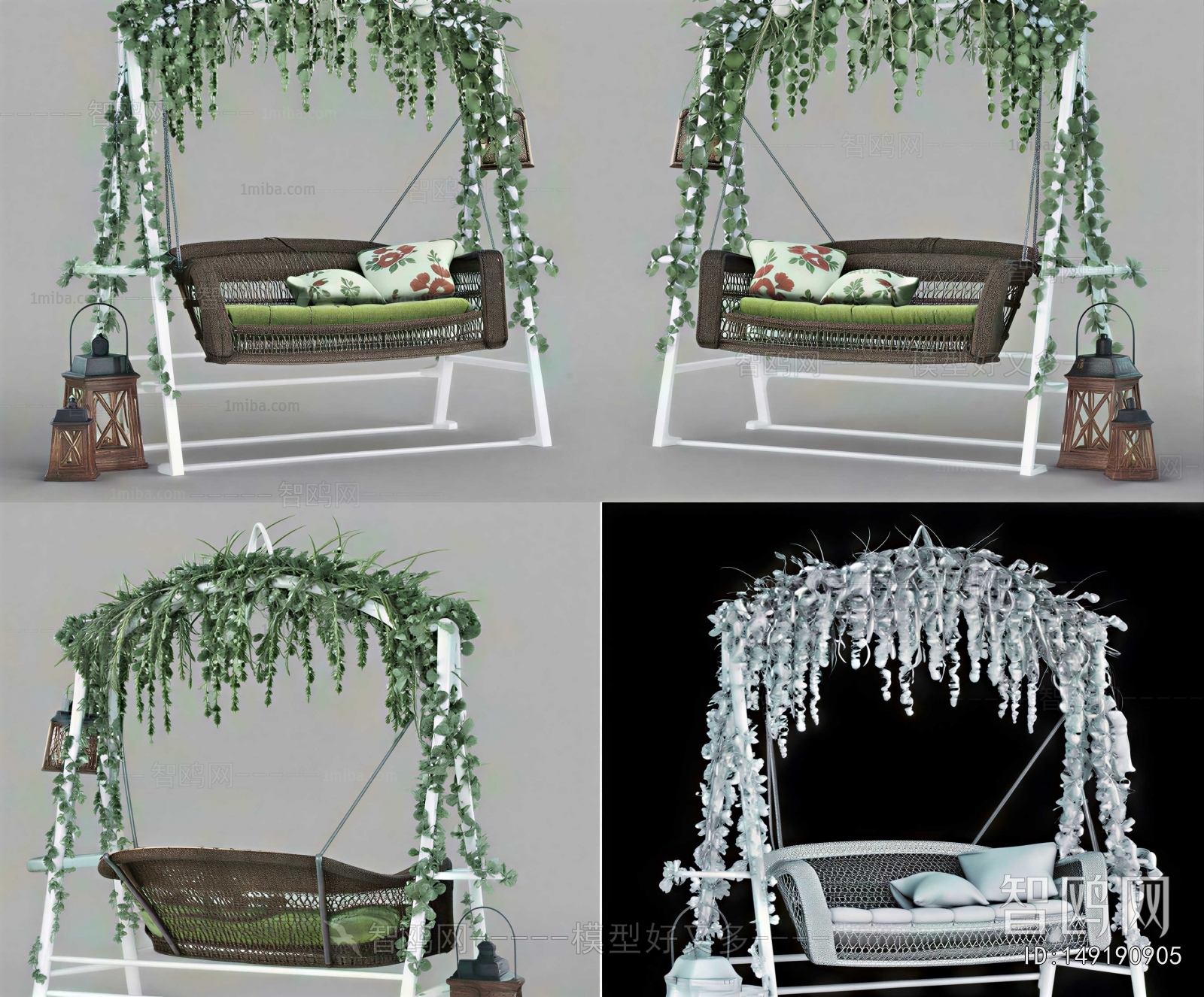 Modern Hanging Chair