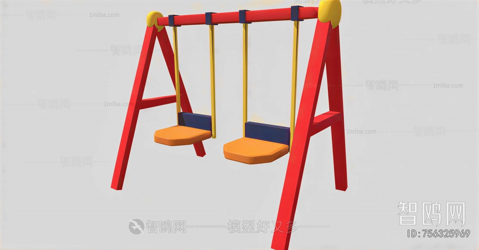 Modern Hanging Chair