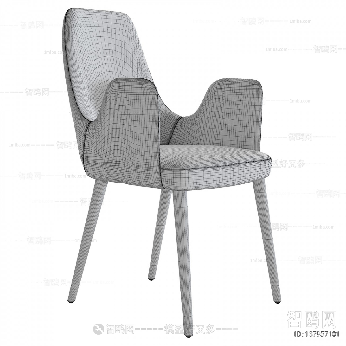 Modern Dining Chair