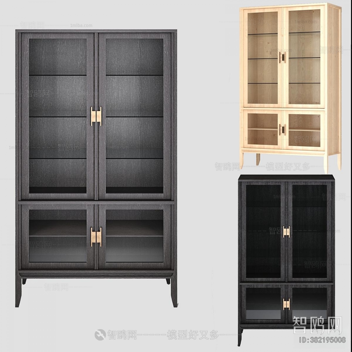 Modern Bookcase