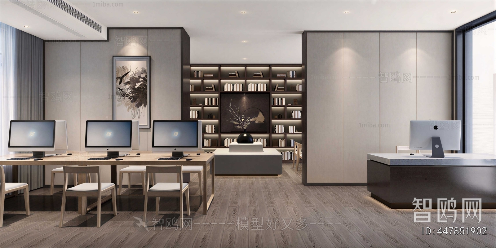 Modern Staff Area