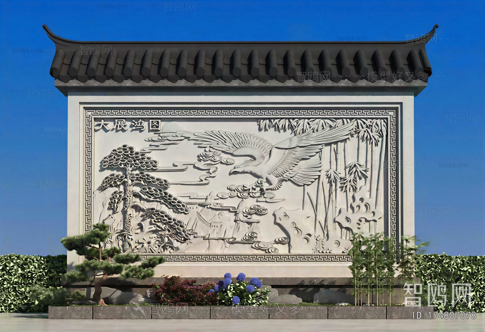 Chinese Style Landscape Wall