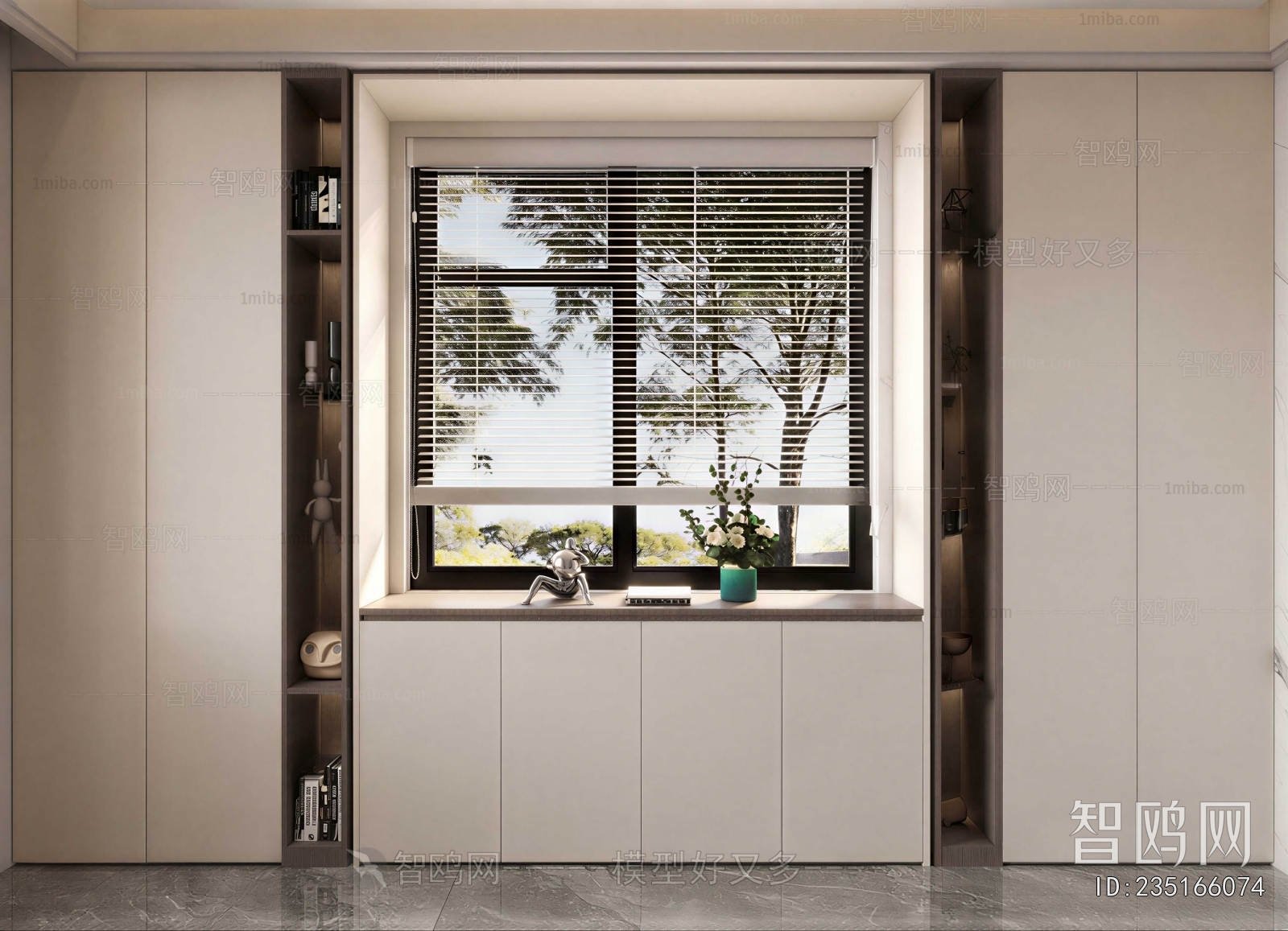 Modern Side Cabinet