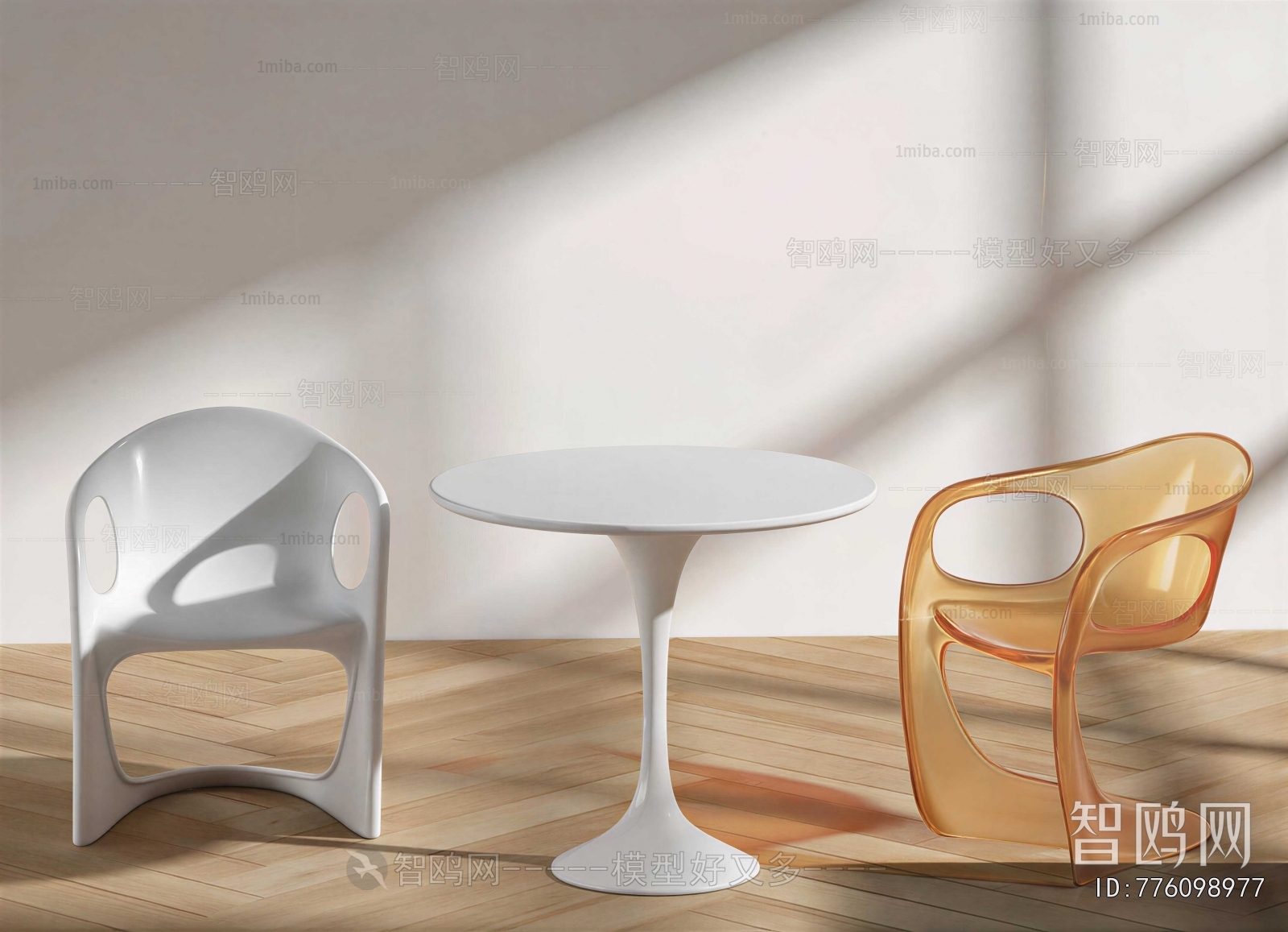 Modern Leisure Table And Chair