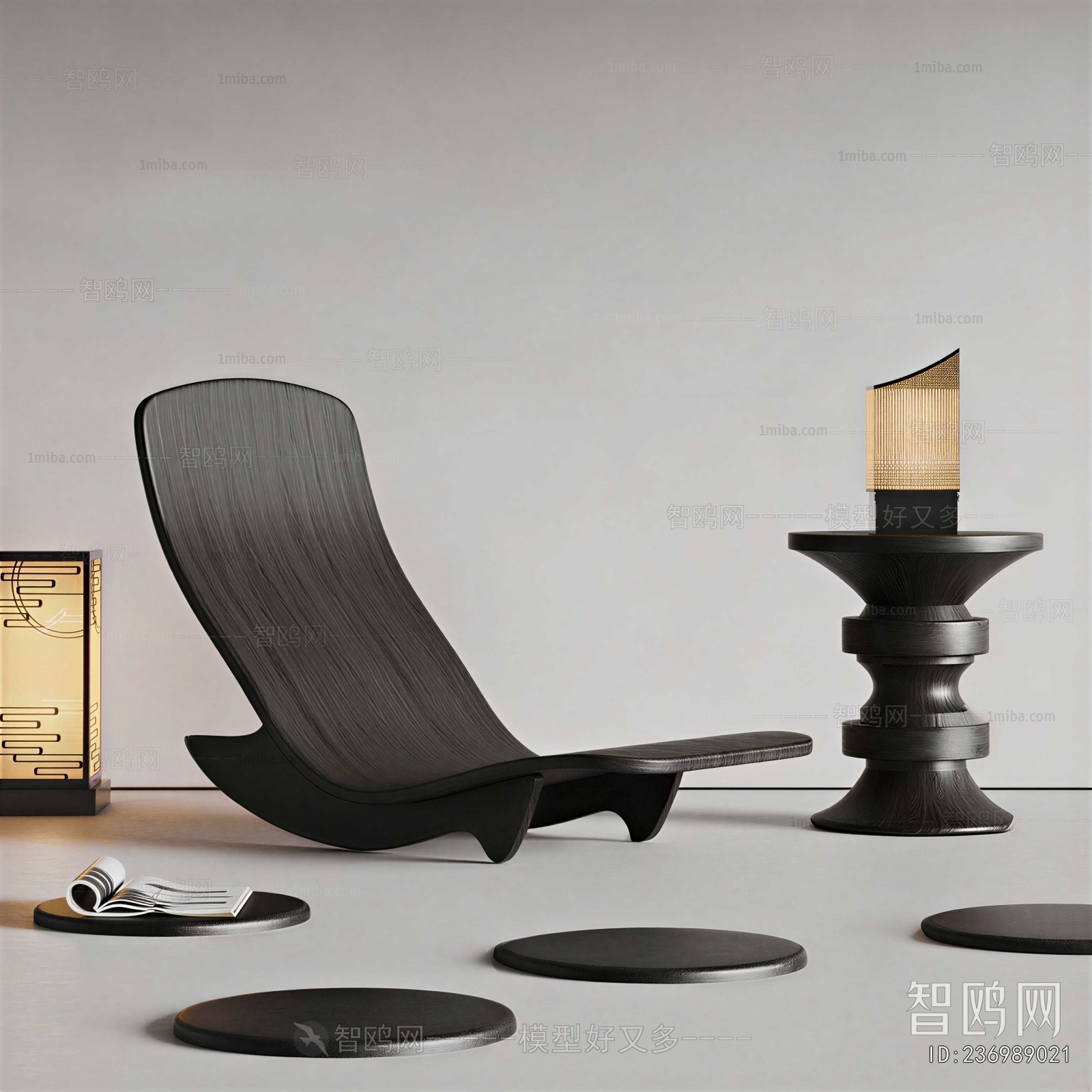 Modern Recliner