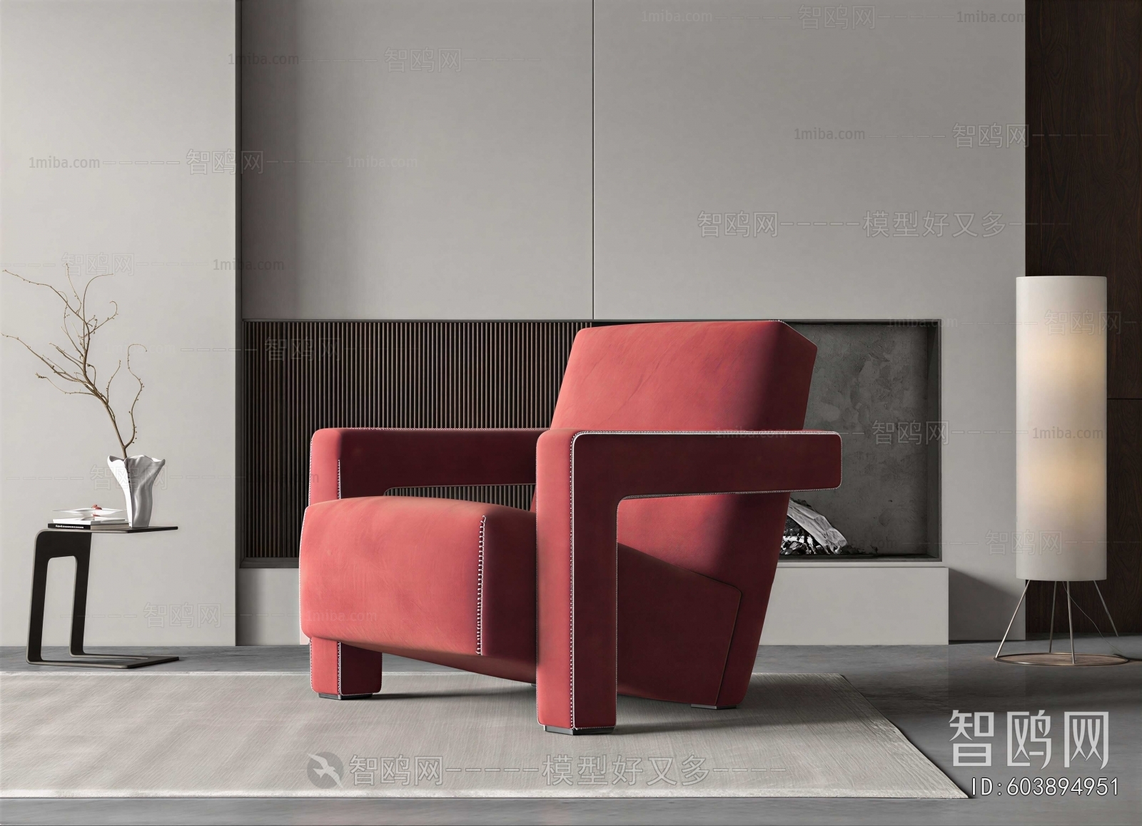Modern Lounge Chair