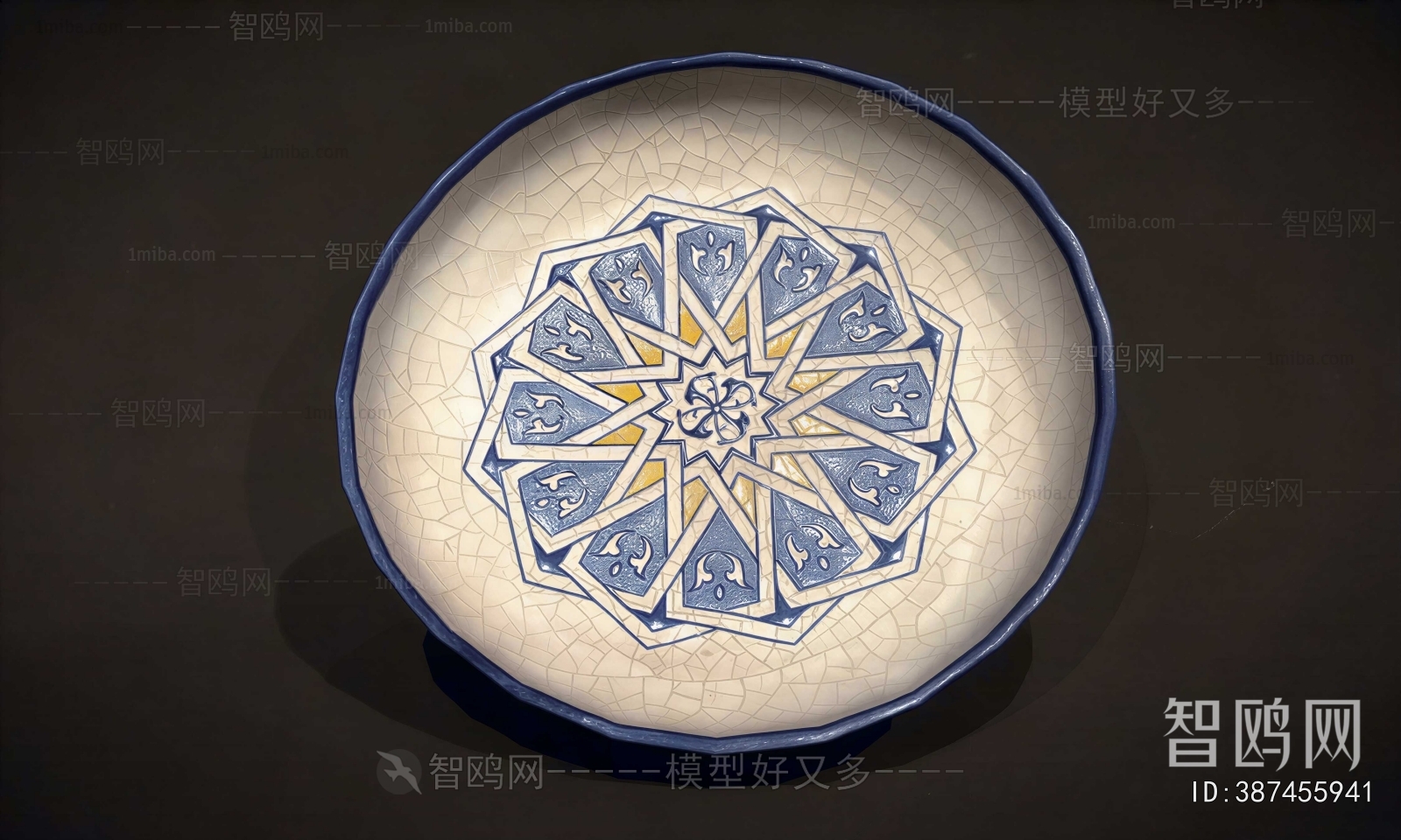 Chinese Style Kitchenware