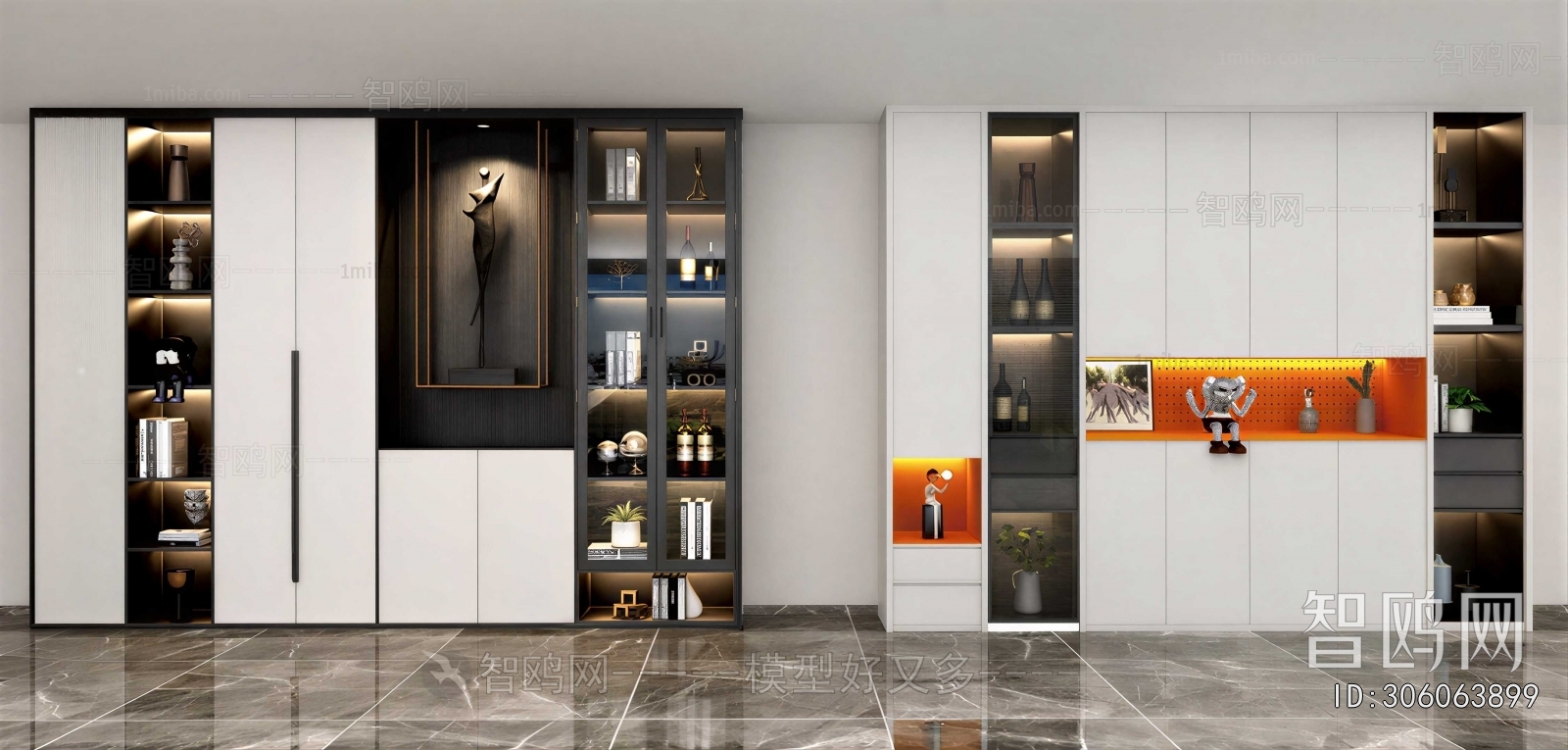 Modern Wine Cabinet