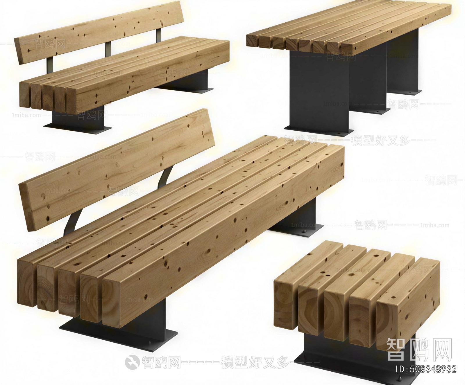 Modern Outdoor Chair