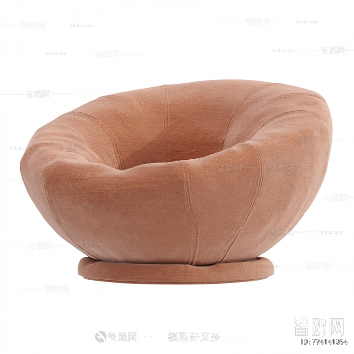 Modern Single Sofa
