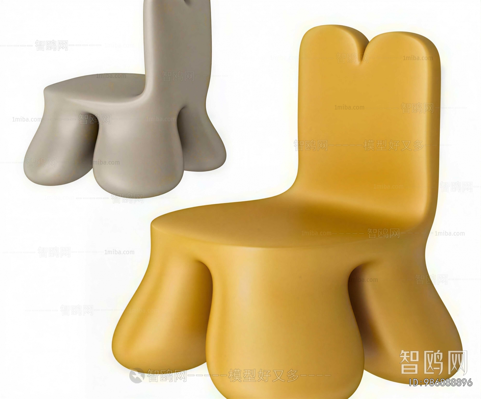 Modern Children Chair