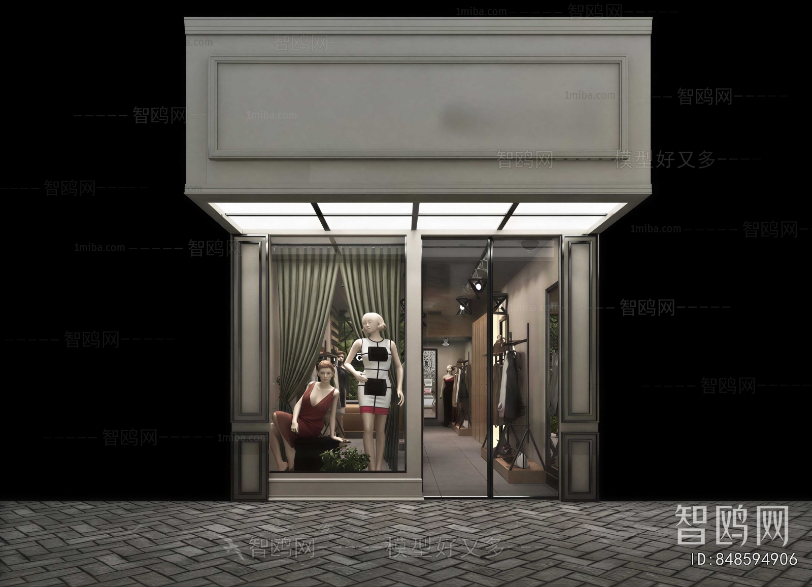 Industrial Style Facade Element