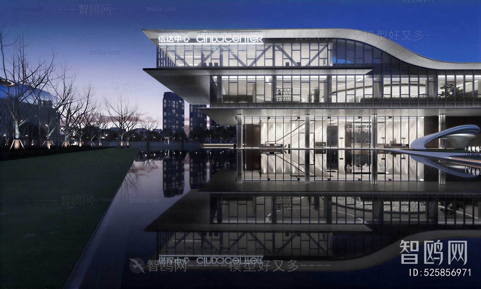 Modern Appearance Of Commercial Building