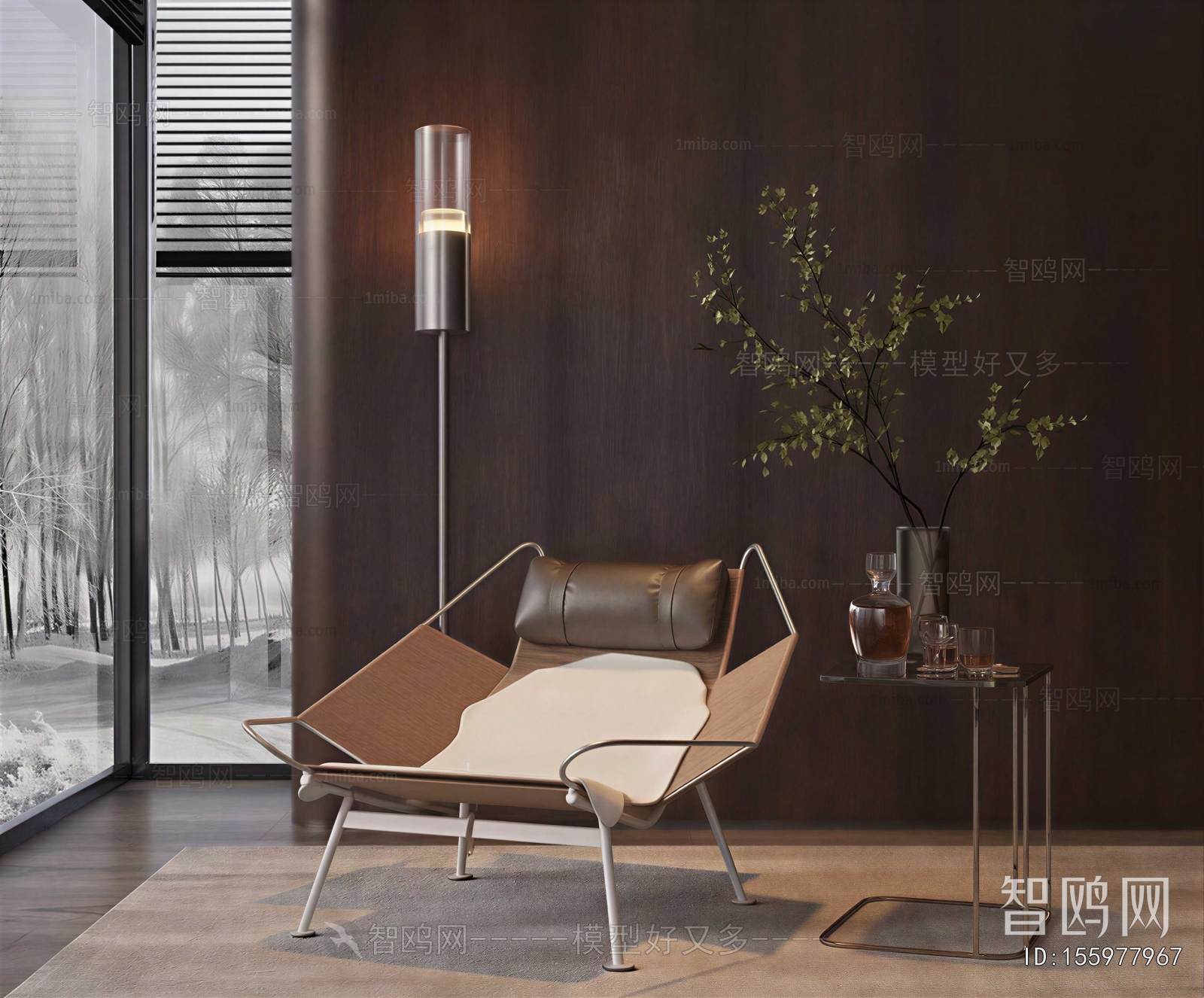 Modern Single Sofa