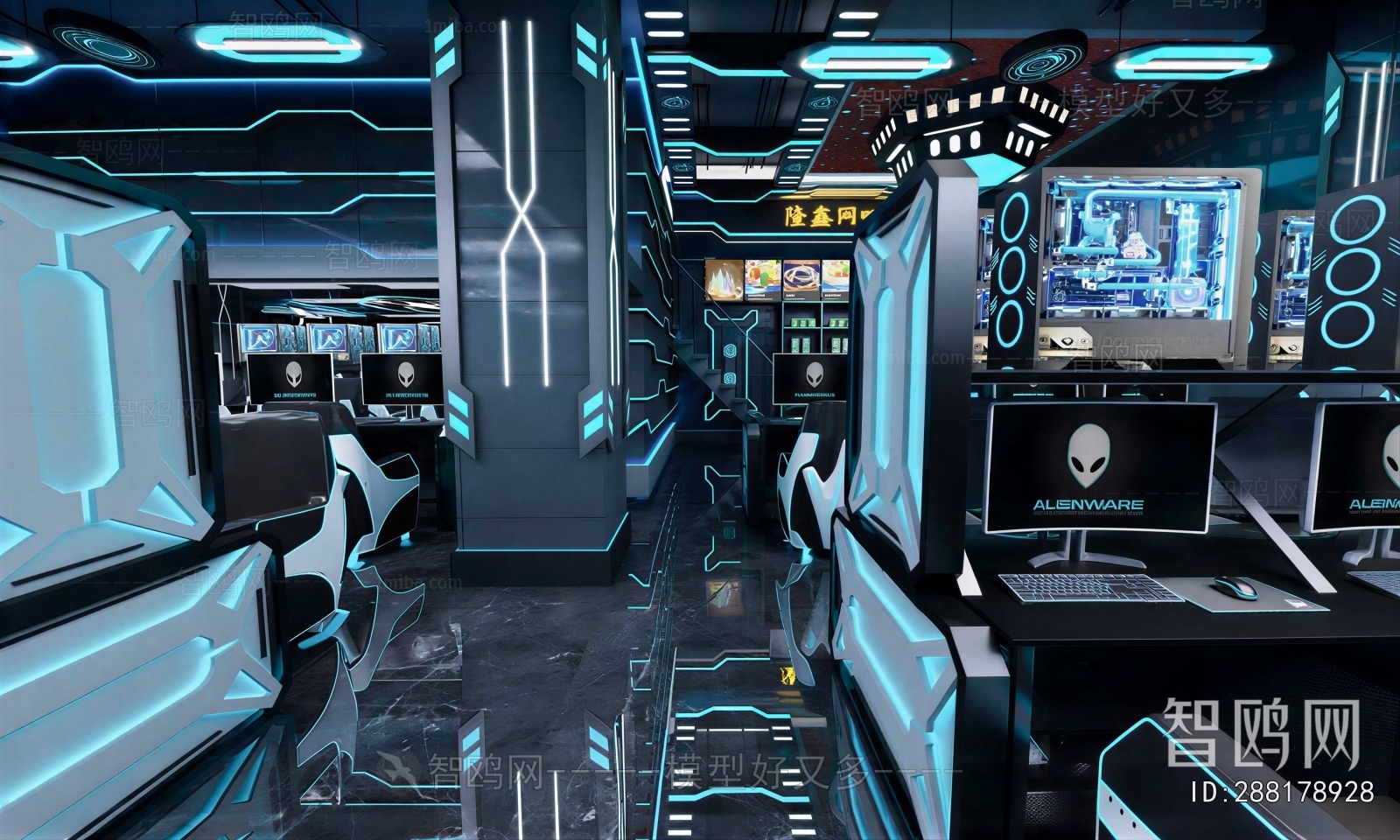 Modern Internet Cafe
