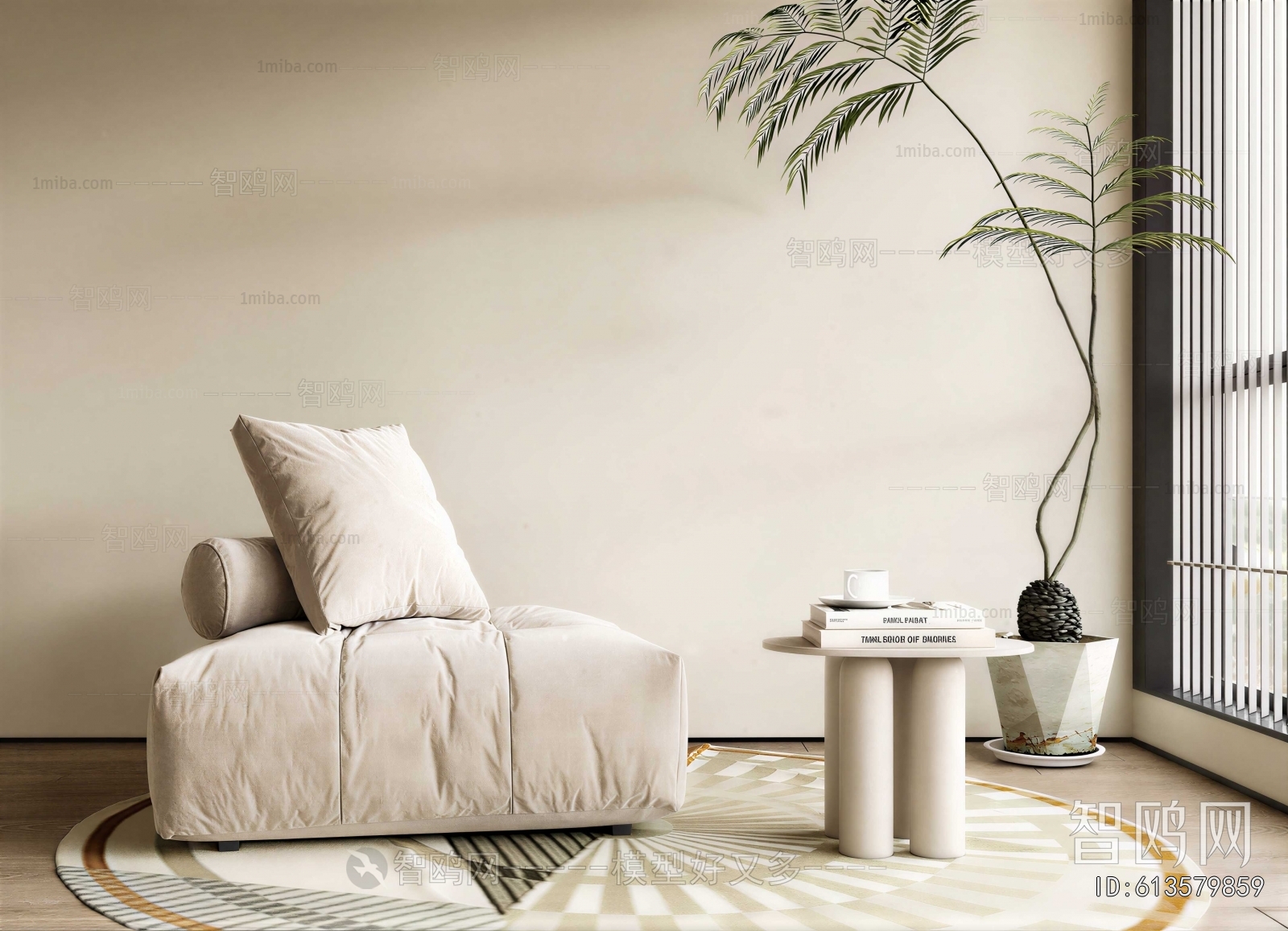 Modern Single Sofa