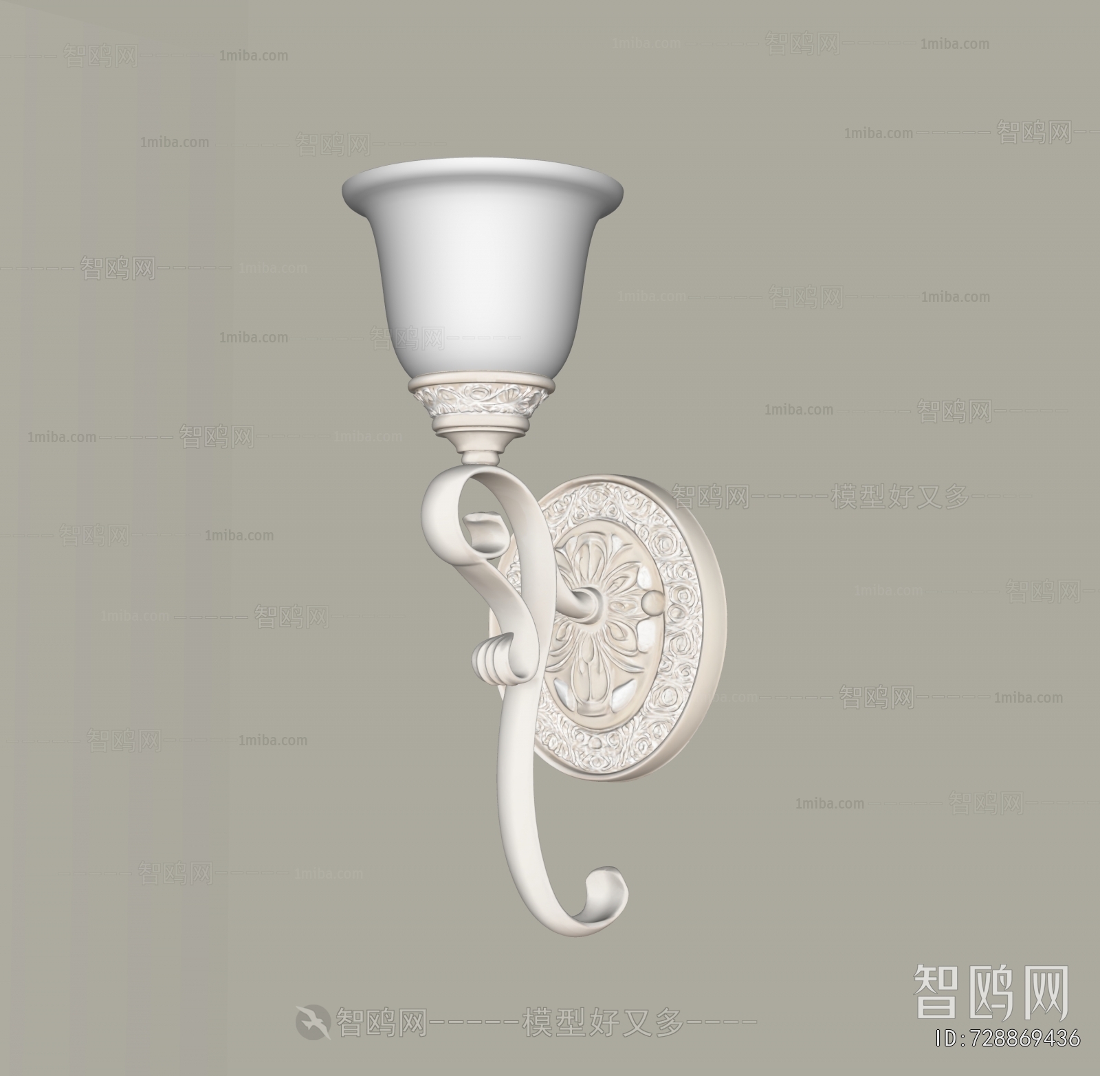 Modern Wall Lamp