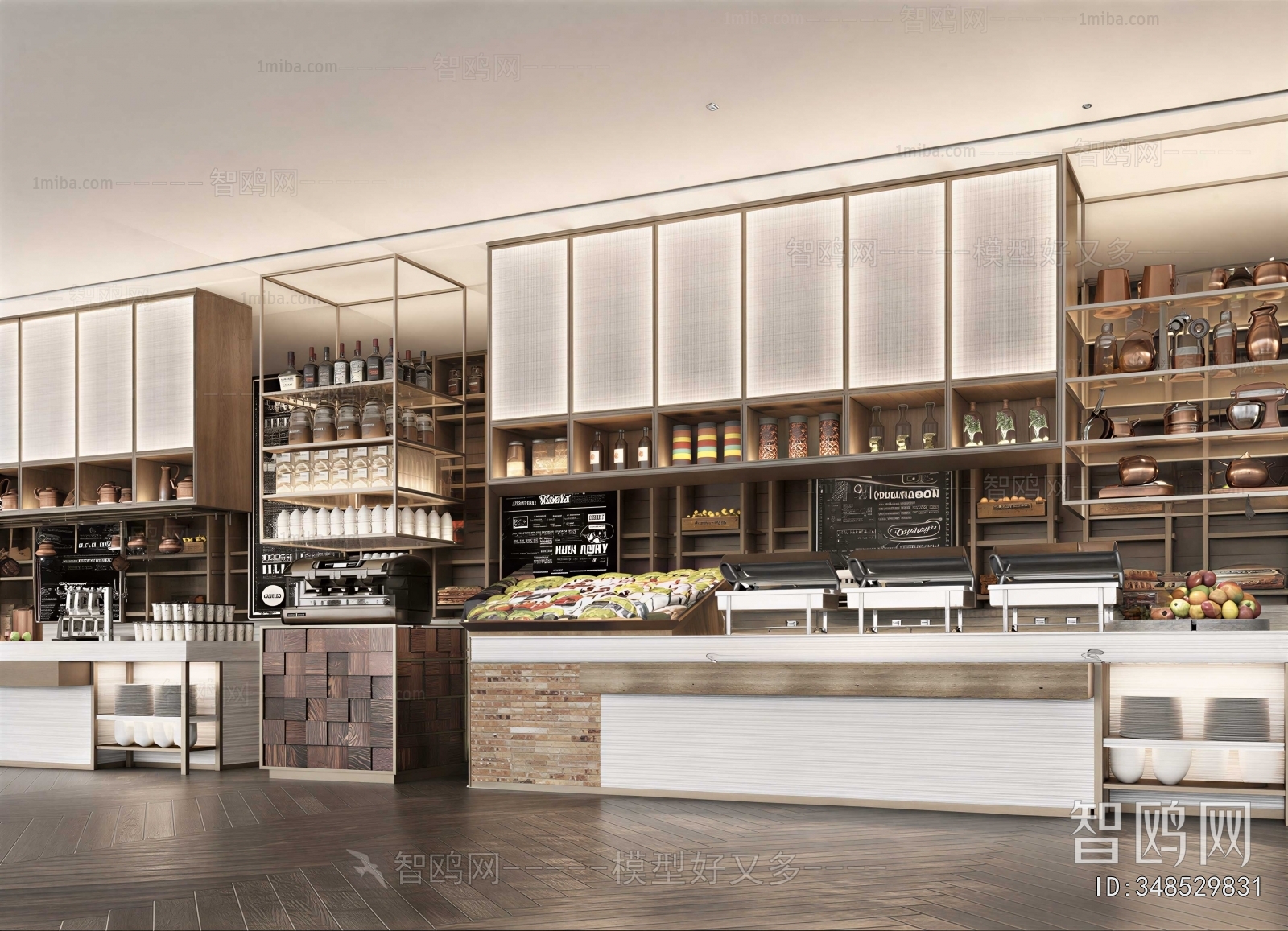 Modern Restaurant