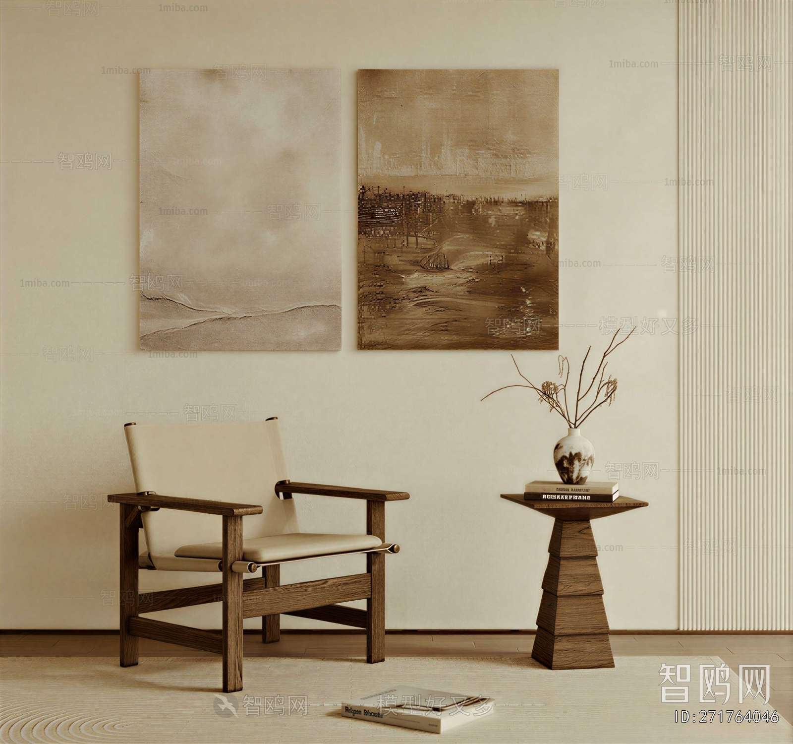 New Chinese Style Lounge Chair