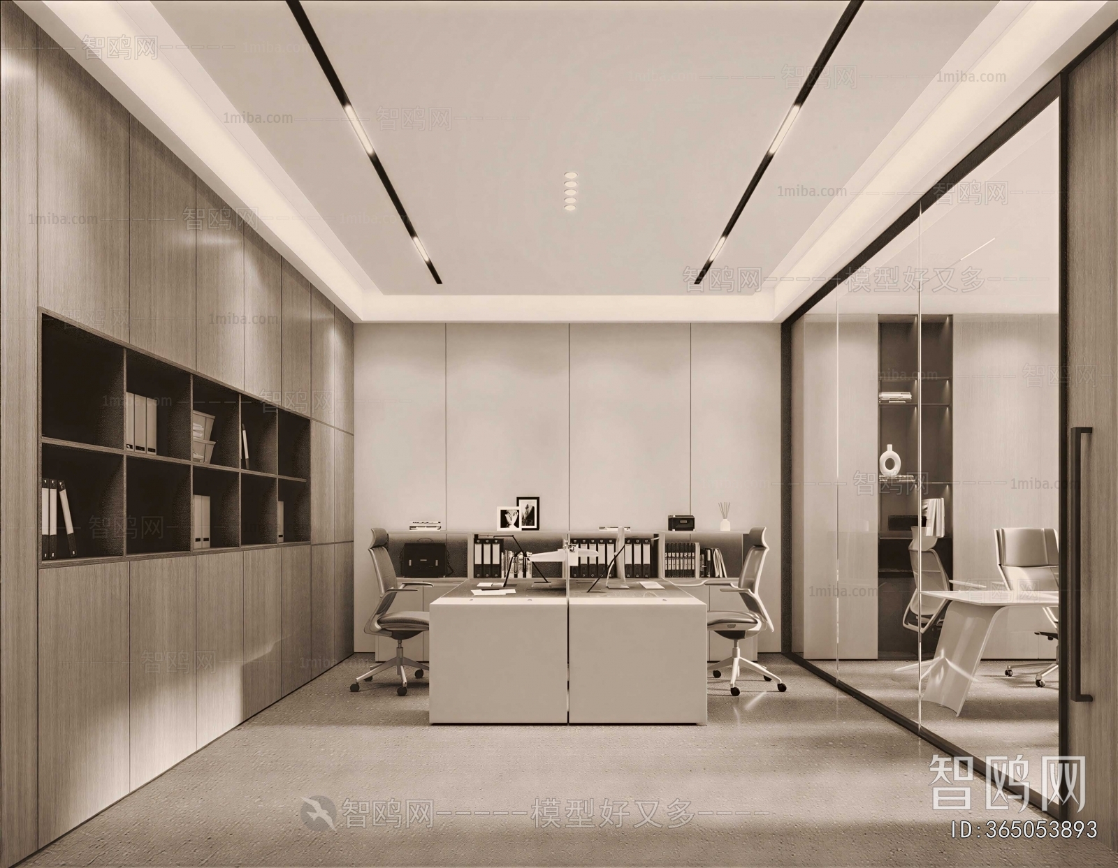 Modern Staff Area