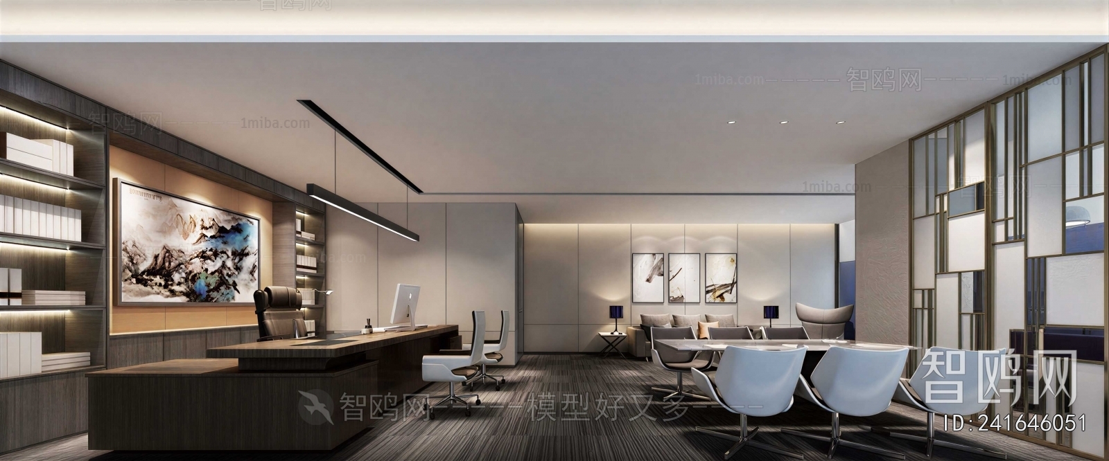 Modern Manager's Office