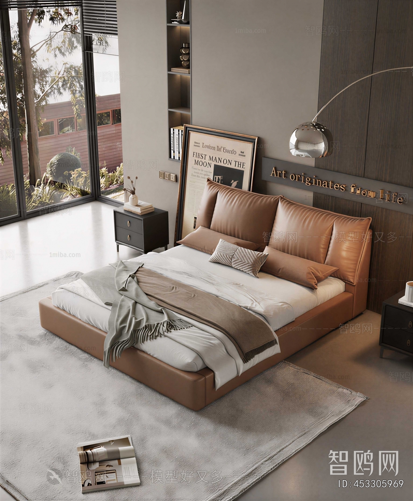 Modern Double Bed