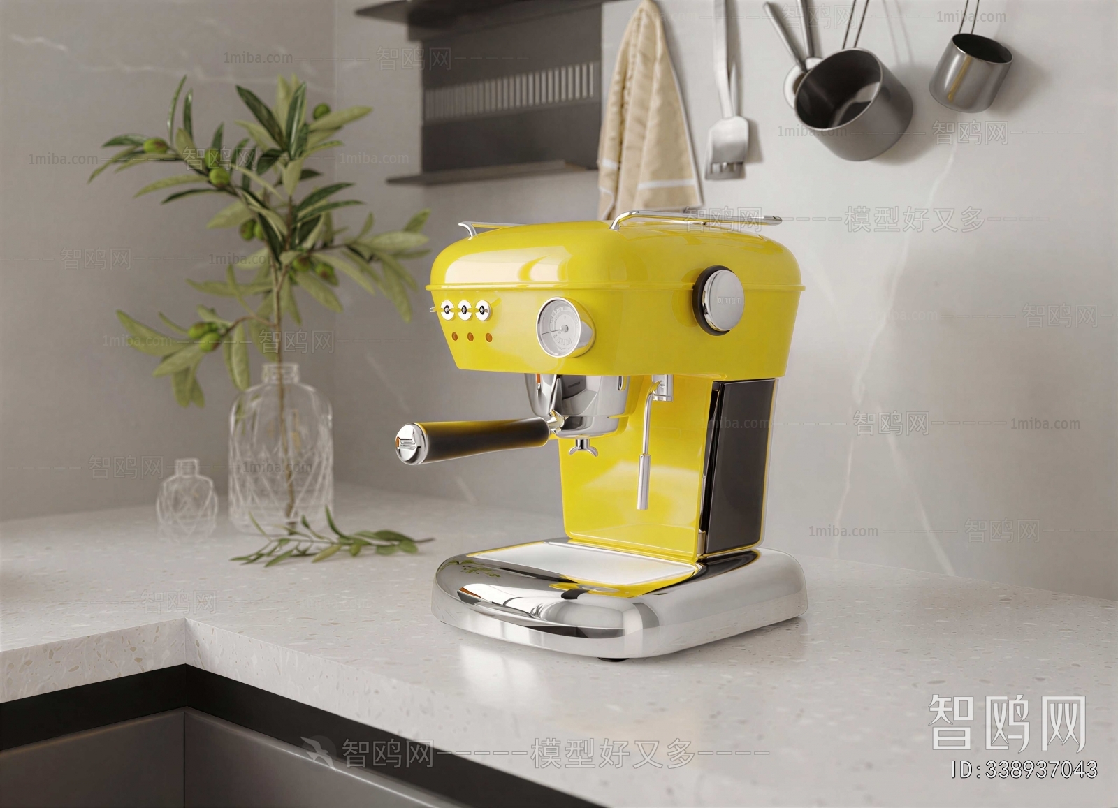 Modern Kitchen Electric Coffee Machine