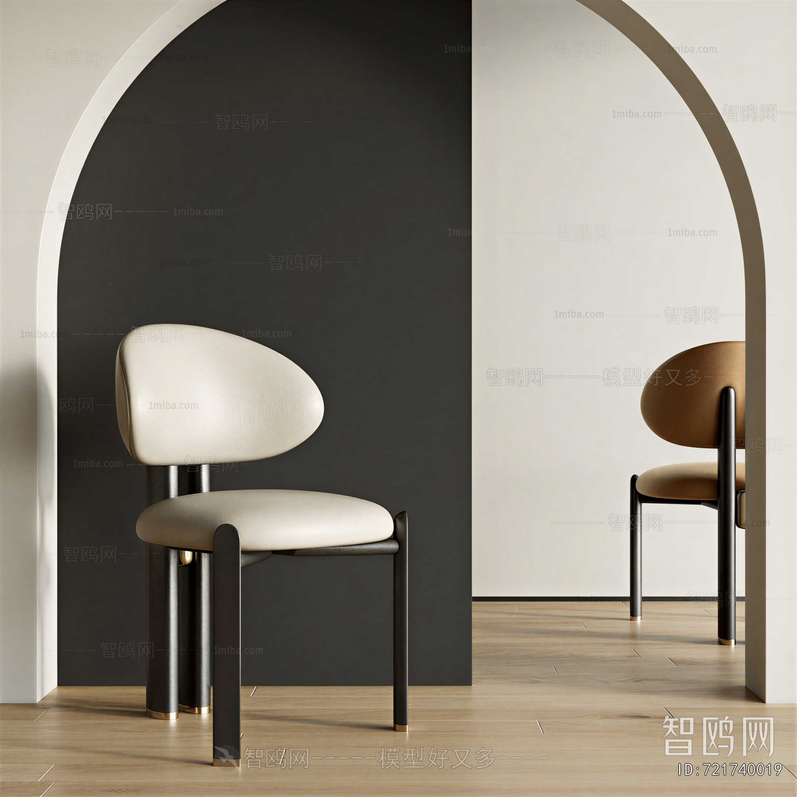 Modern Dining Chair